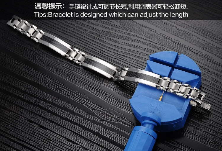 

Titanium steel bracelet, men's bracelet, watch grain chain, fadeless jewelry, fashion jewelry wholesale