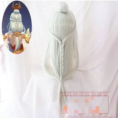 Arena of Valor Wig Cosplay Costume Wigs |