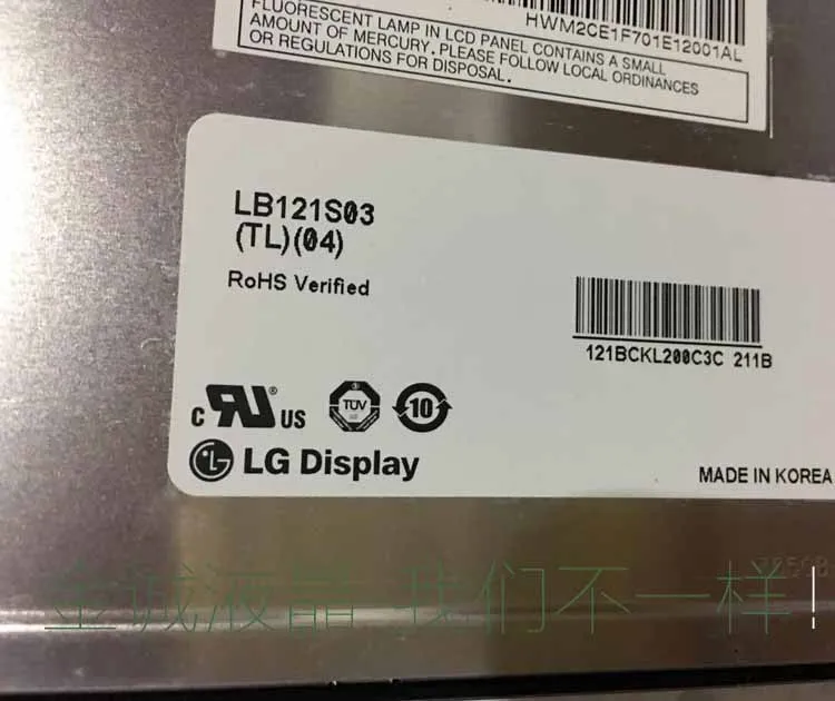 

original new LB121S03-TL04 original LG industrial LED LCD screen lb121s03 can be equipped with driver board to send LED screen l