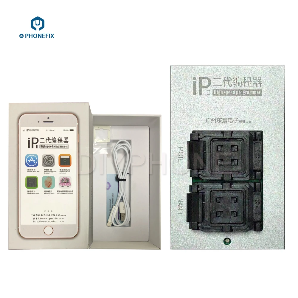Обновленная IP коробка NAND Programmer Box 2th HDD PCIE SN чтение записи инструмент для iPhone 4S 5 5S 6