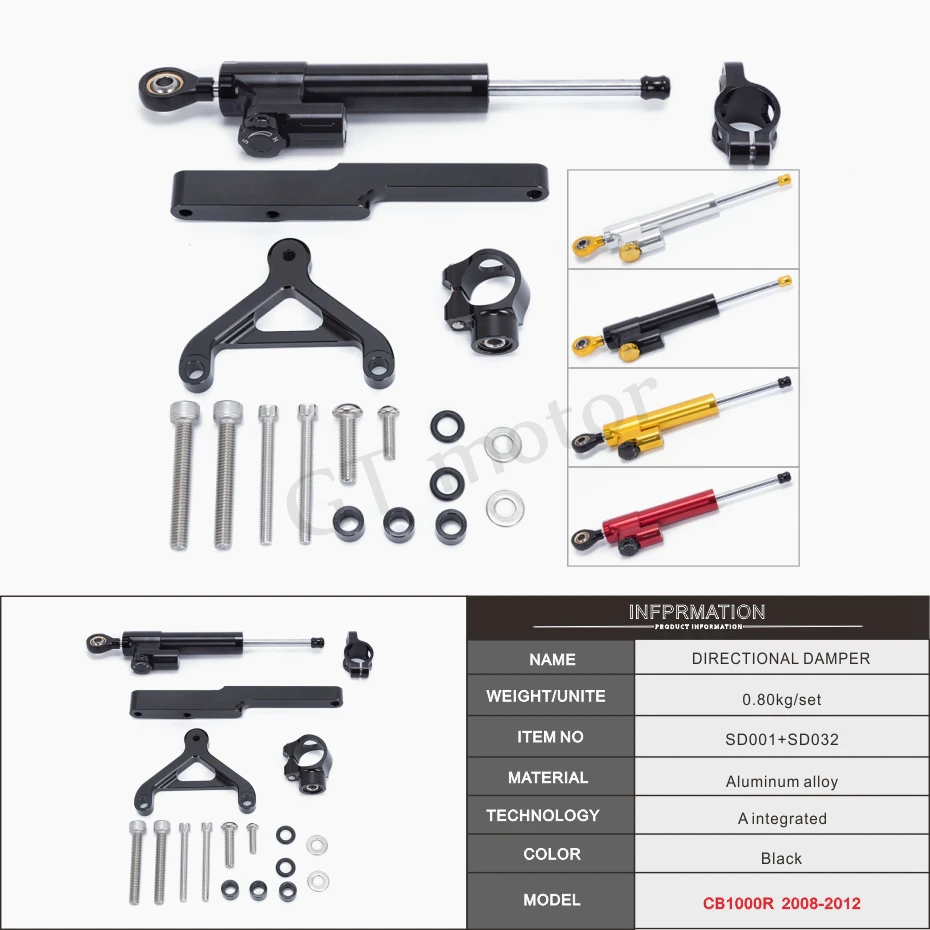 GT мотор Мотоцикл с ЧПУ рулевой демпфер Stabilizerlinear Обратный контроль безопасности