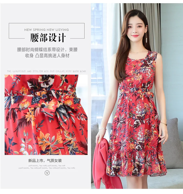Elegant Floral Chiffon Two Piece Set Dresses Summer Vintage 4XL Plus Size Print Midi Sundress Women Bodycon Party Vestidos