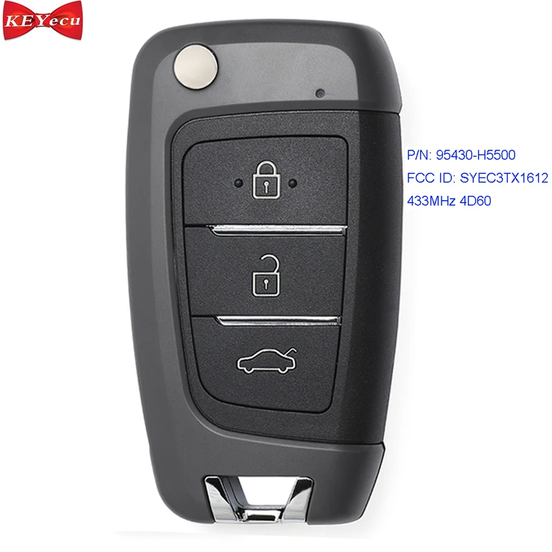 Дистанционный ключ-брелок KEYECU для Hyundai Accent 2018-2019 433 МГц 4D60 P/N: 95430-H5500 | Автомобили и