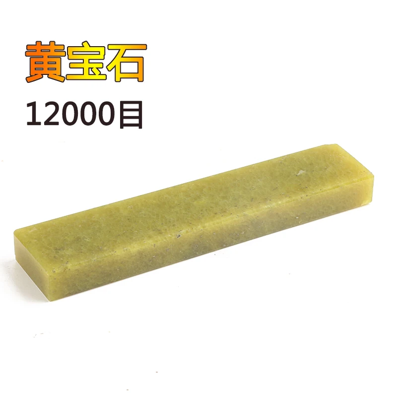 12000# натуральный изумруд нож мелкий шлифовальный точильный камень 100*20*10 мм