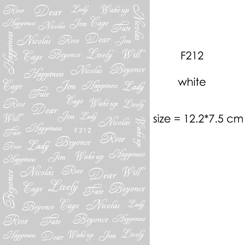 F212-F218 наклейки для ногтей серии s F 12*7,5 см белый черный золотой серебряный узор самоклеющиеся наклейки для украшения ногтей