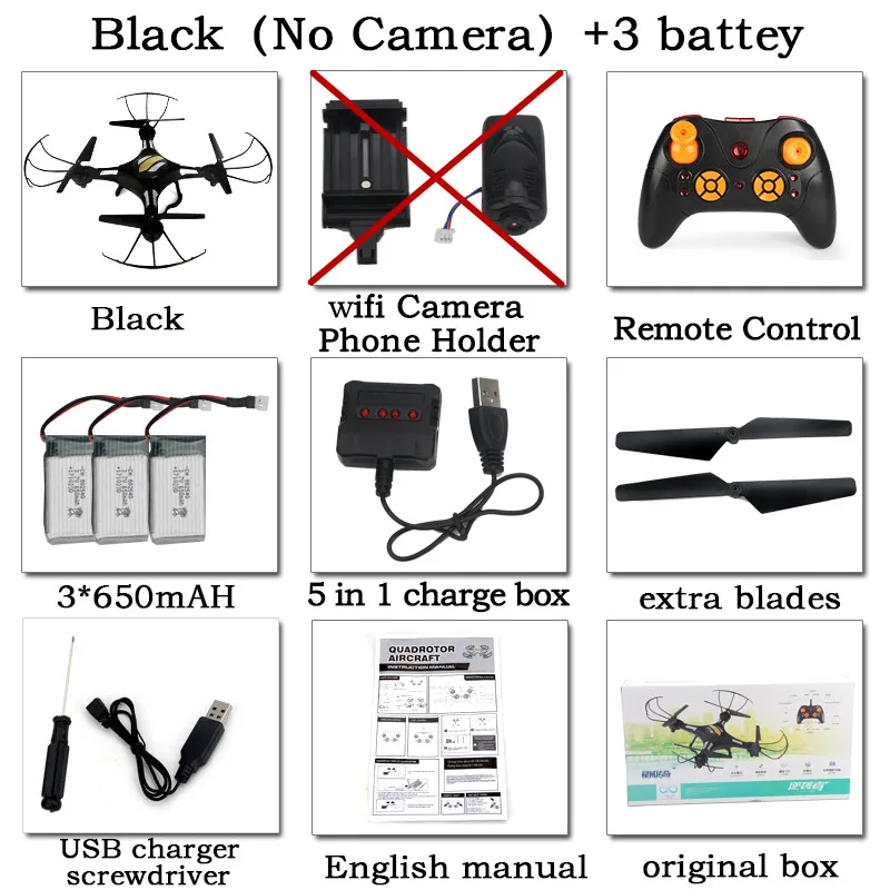 black 3 battery XYCQ XY-X R/C Дрон 6-Axis Дистанционное Управление вертолет Квадрокоптер с дистанционным управлением и 2MP HD Камера или не Камера Vs Syma X5c Дрон - Цвет: black 3 battery