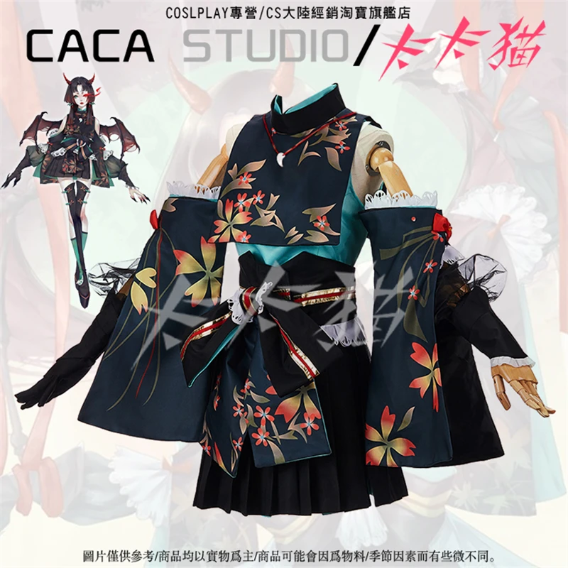 Костюм кимоно для косплея в стиле аниме Onmyoji SR| |