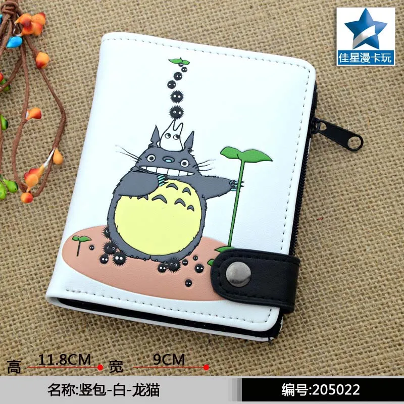 Totoro 1 Косплей Аниме Мой сосед Тоторо кожаный бумажник кнопка дизайн короткий кошелек больше держателей карт сумка для денег - Цвет: Totoro 1