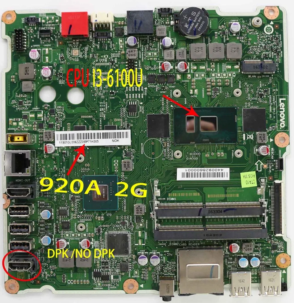 

for Lenovo AIO300-23ISU Independent motherboard 2G CPU i3-6100 DPK/NO DPK FRU 01GJ203 01GJ204 01GJ209 01GJ210