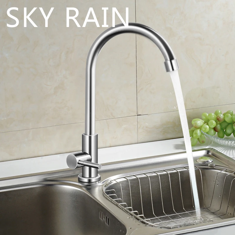 Гибкий Смеситель SKY RAIN для раковины кран из нержавеющей стали холодной воды кухни