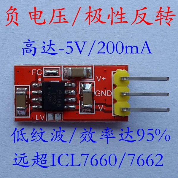 Lifepo4 tp5000. 1 8 модуль отрицательный. 1 8 модуль отрицательный. модуль зарядки liio/lipo аккумуляторов tp5100. Negative booster 10a.