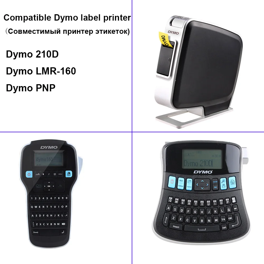Absonic 2 шт. D1 Dymo 45024 этикетки ленты золото на черном 12 мм Совместимость с этикетка
