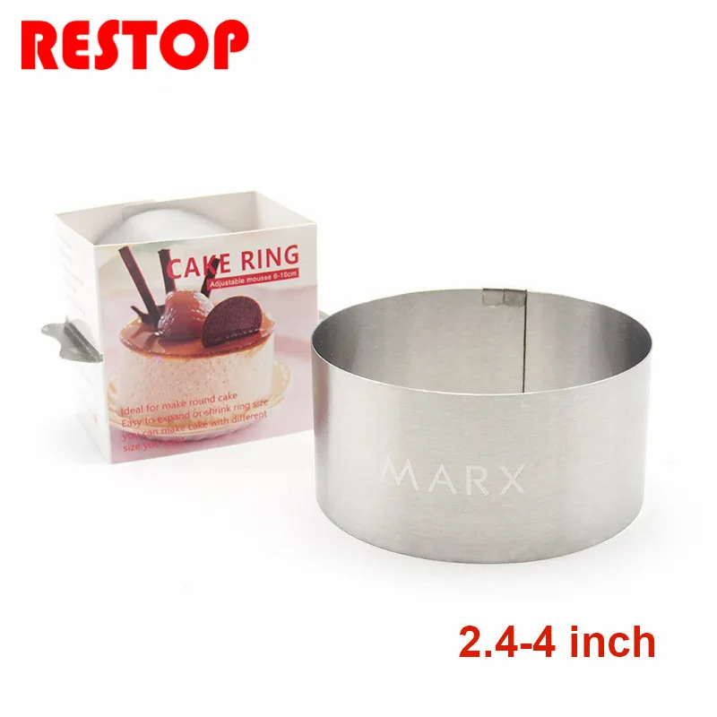 2.4-4 дюймов Регулируемый мусс кольцо из нержавеющей стали торт резак выдвижной