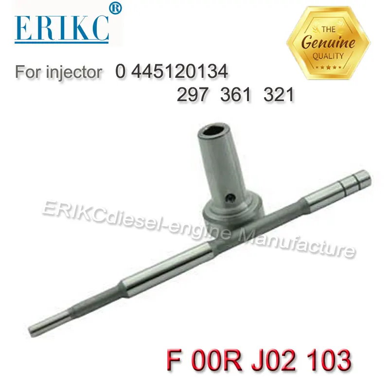 

ERIKC valve guide diesel engine parts manufacturer F00RJ02103 diesel oil control valve F00RJ02103 F00R J02 103