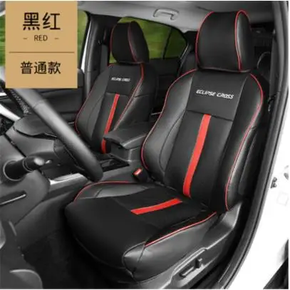 Роскошный чехол из искусственной кожи для салона автомобиля на четыре сезона