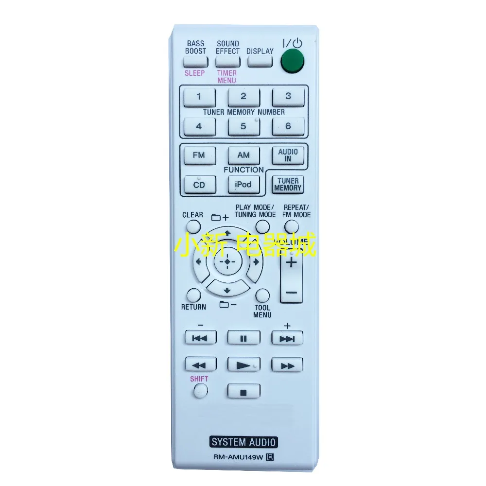 

New Original For SONY RM-AMU149W AV power amplifier remote control FIT