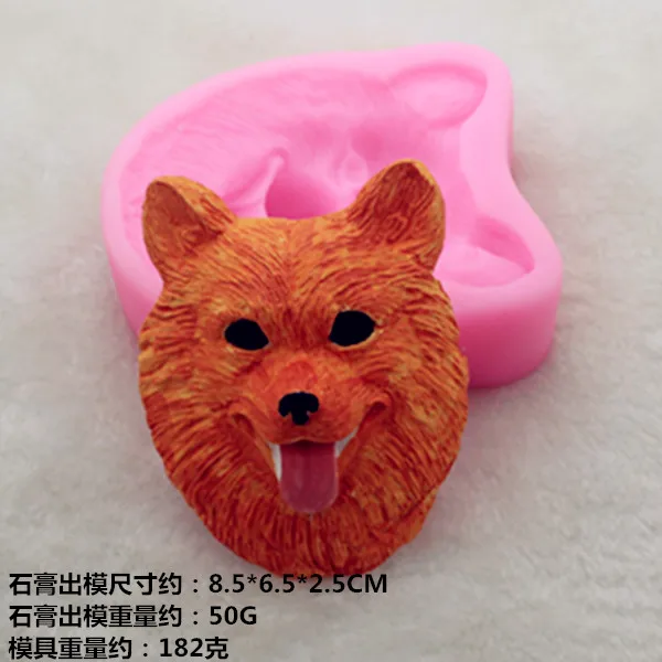 

Dog perfumed plaster car out of the air mouth mold cake decorated chocolate mold silicone mold