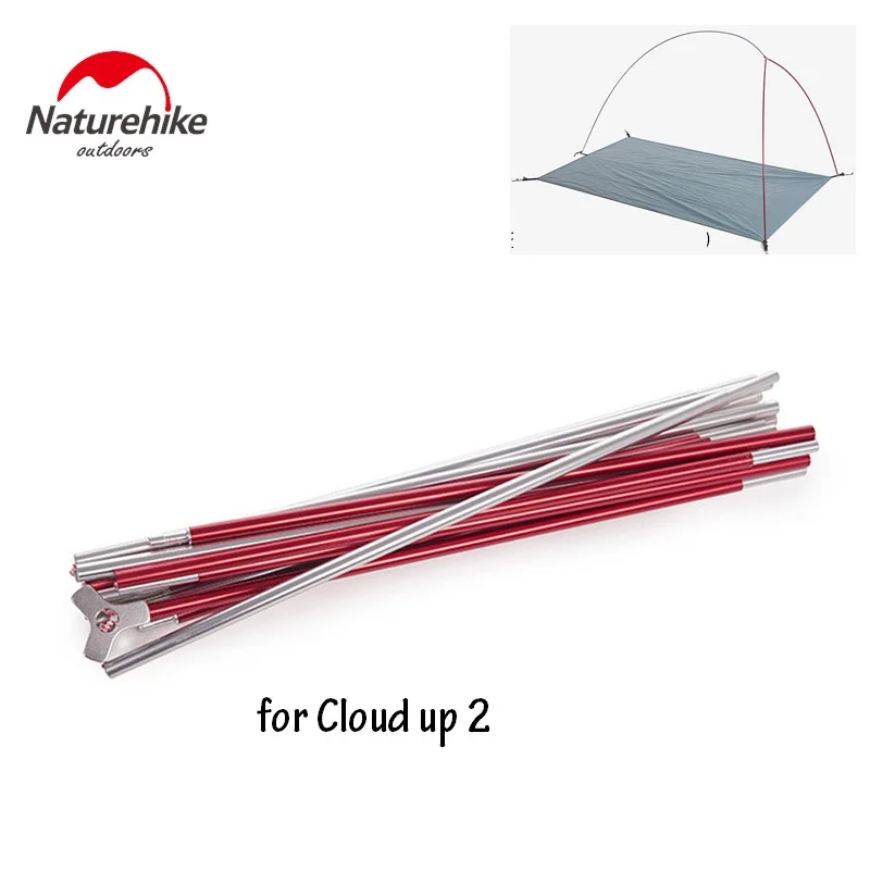 Naturehike Cloud Up 1 2 3 серии Палатка полюс Сверхлегкий для палаточного лагеря Наружное освещение аксессуары - Цвет: for cloud up 2