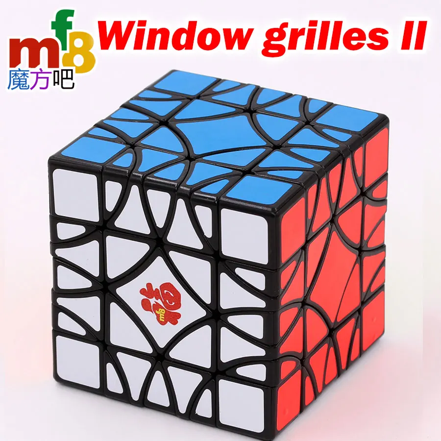 Волшебный куб, головоломка, mf8 шестигранника для мамы и дочки, 3x3 сына для мам и дочек, защита от солнца куб перевязана Сумасшедший Единорог кривой вертолет AJ Duo оси Z
