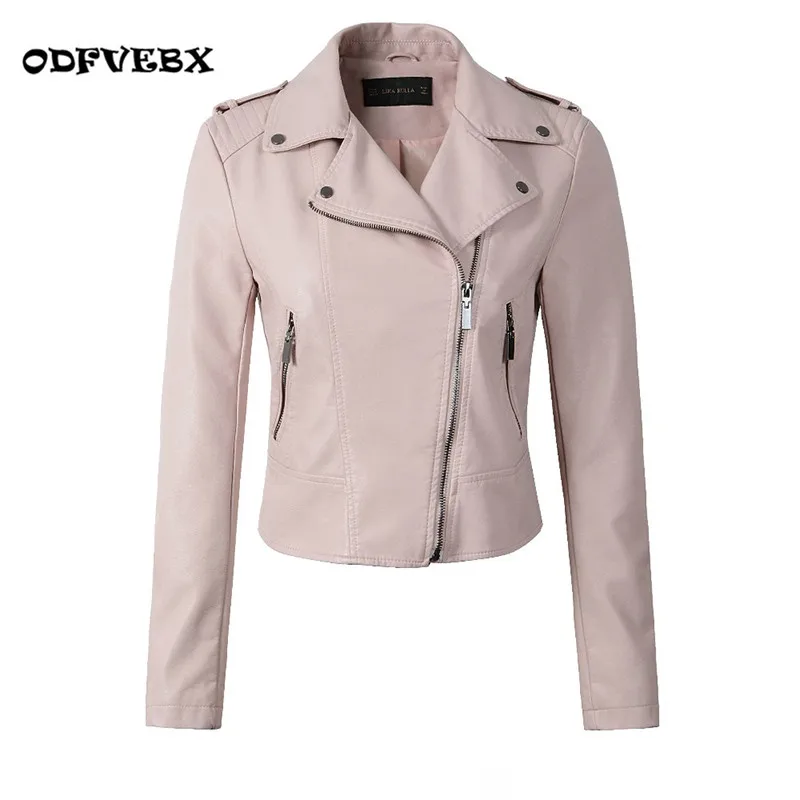 Женская мотоциклетная куртка из искусственной кожи 4 цвета верхняя одежда на