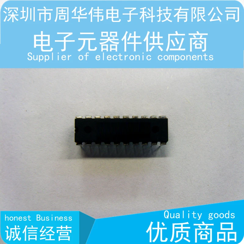 MAX275ACPP MAX3232ESE MAX3232 MX7628KN OPA445AU TD62308AFG UCC3585M 5 шт {бесплатная доставка} | Электроника