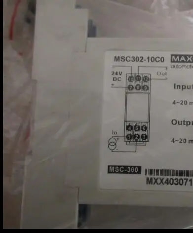 MSC302 10C0 Новый и оригинальный сигнал|signal| |