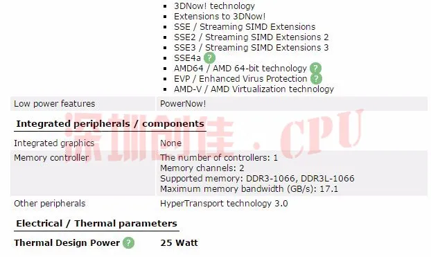 AMD Athlon P360 Процессор AMP360SGR22GM 25w двухъядерный разъем S1 2,3G P340 P560 P540 P860