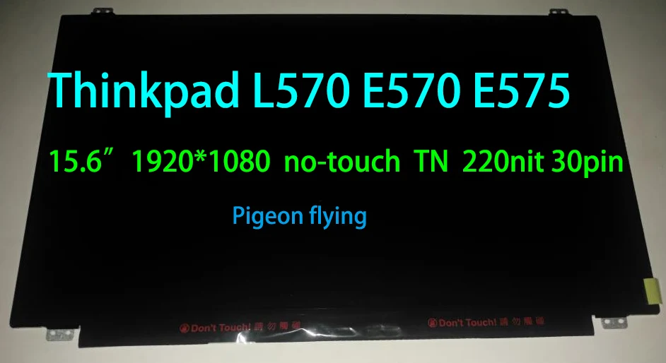 Для Thinkpad E570 L570 E575 N156HGA-EAB N156HGA-EAL светодиодный ЖК-экран 15 6 &quotFHD 1920X1080 ноутбук 30
