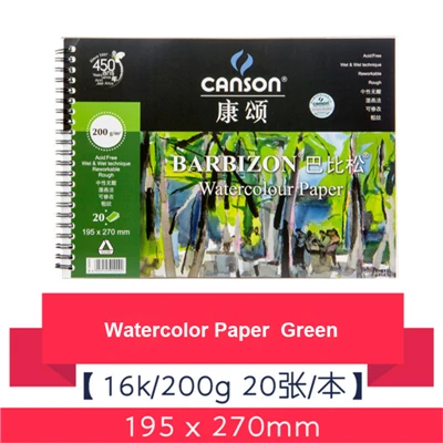 16K New Green CANSON BARBIZON Professional Акварельная бумага 20 листов ручная роспись Водорастворимая книга креативный офис для школьные наборы для рисования - Габаритные размеры: 16K New Green