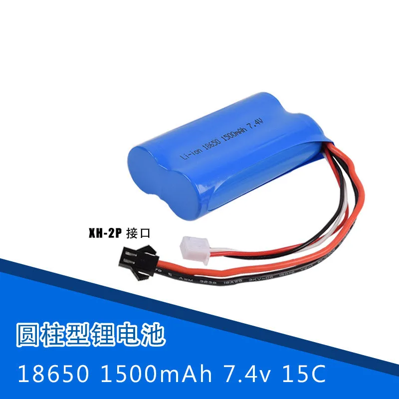 Литий ионный Аккумулятор 7 4 В 1500 мАч 15C 18650 стандартная вилка с usb зарядным