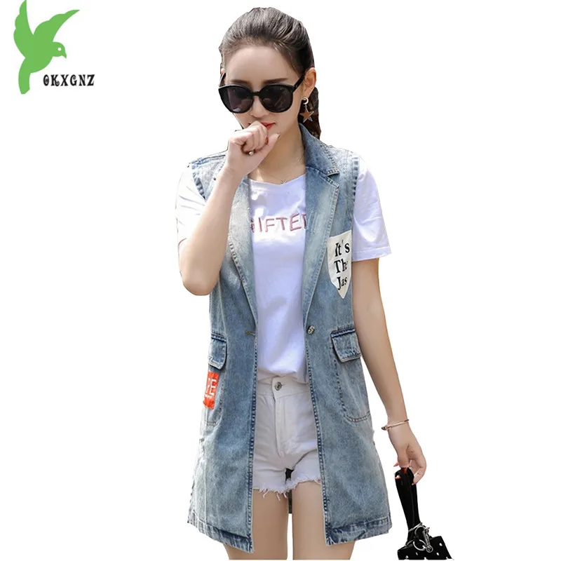 Новинка женские весенне летние джинсовые куртки модный эксклюзивный