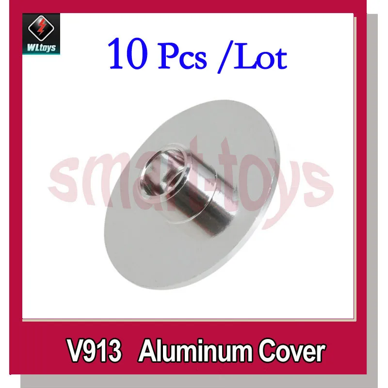 

10pcs V913-01 Aluminum Cap for V913 Helicopter parts