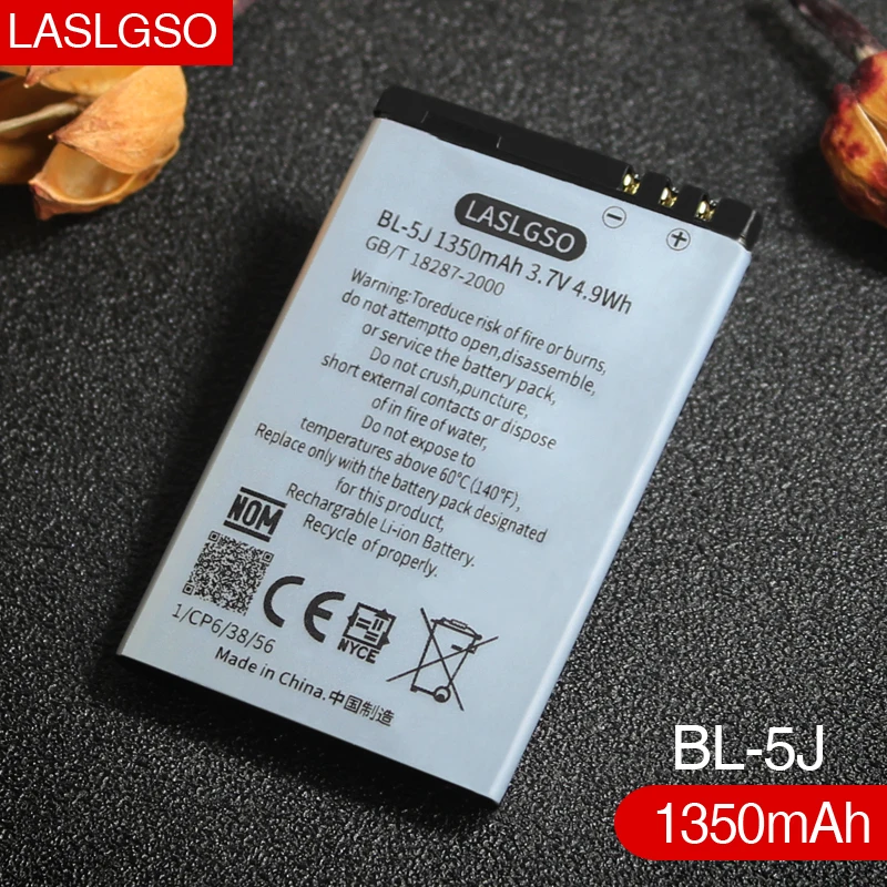 2 шт./1 партия аккумулятор для Nokia 1350 XpressMusic N900 5800 Nuron X6 C3 5230 5233 5228|Аккумуляторы