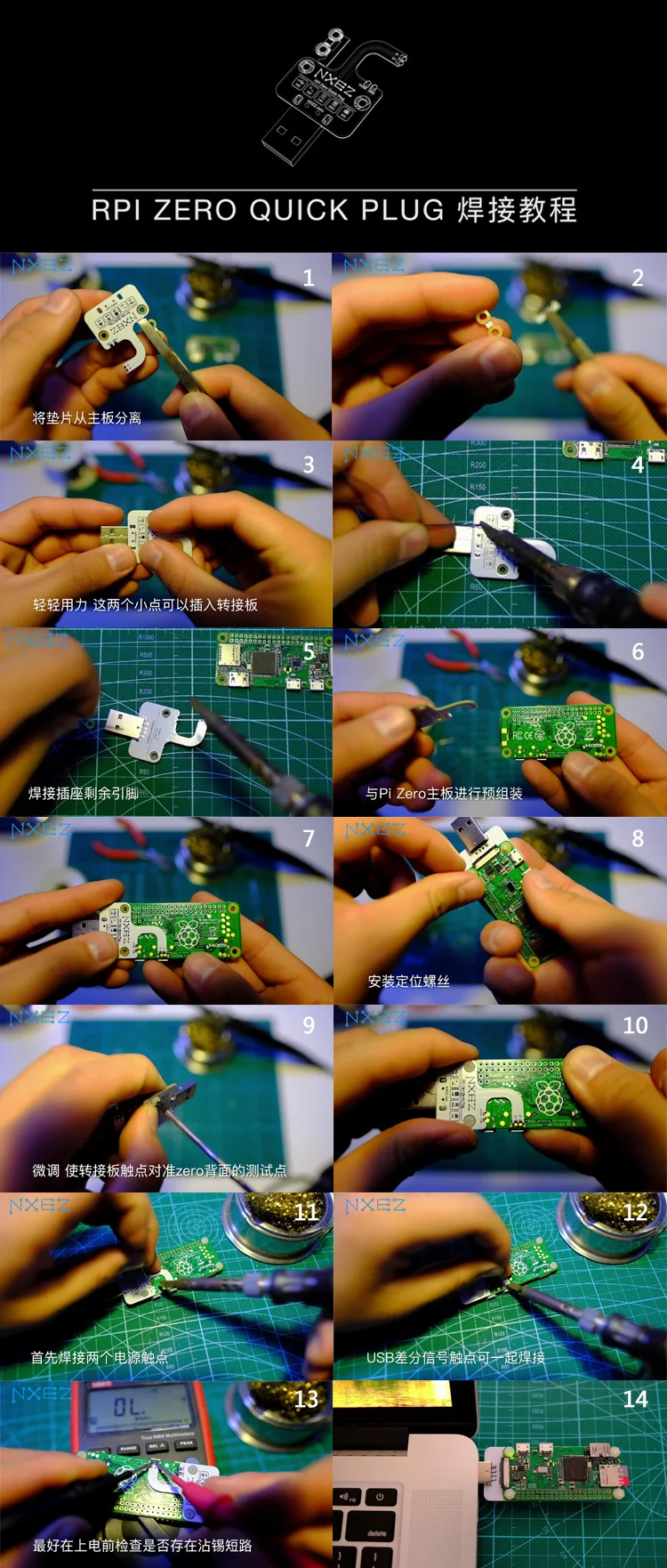 Расширенный быстрый разъем USB для Raspberry Pi Zero W BadUSB Bad USB v1.3 адаптер передачи платы для Micro USB к USB