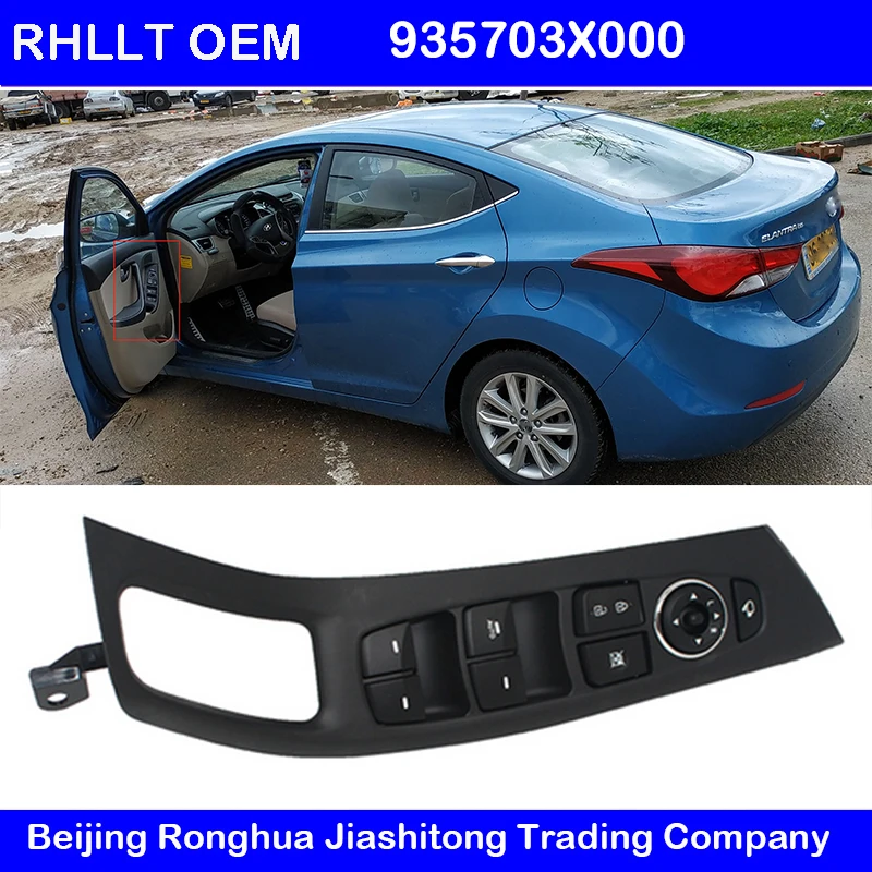 Главный выключатель стеклоподъемника для hyundai 2011-13 Elantra/Avante MD OEM 935703X000 935703X000
