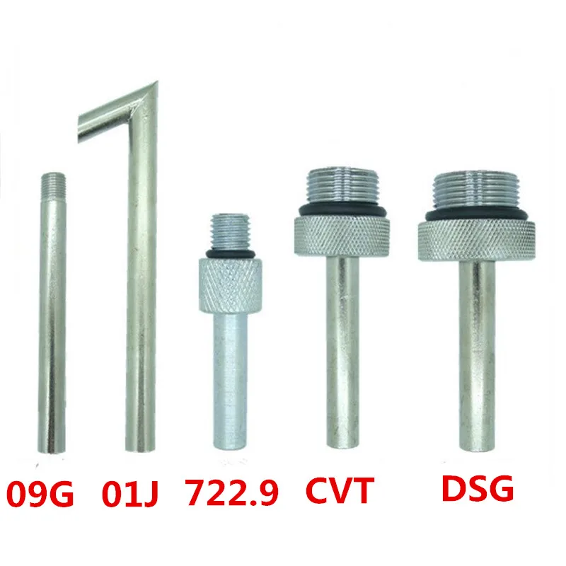 5 шт. Сменный Адаптер для заполнения жидкого масла DSG CVT 09G 01J 722 9 VW Audi Benz |