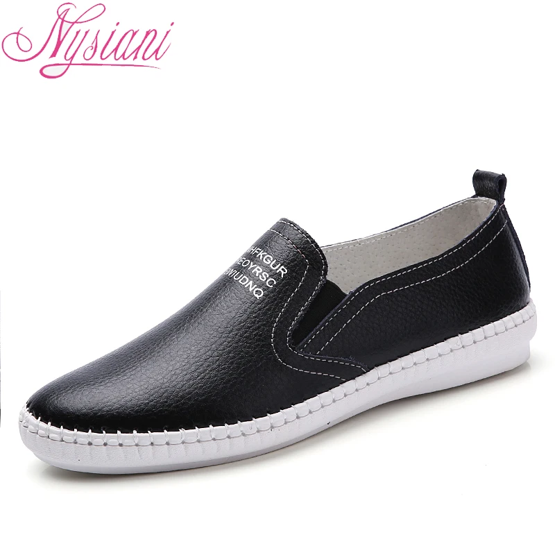 Разделение кожа Для женщин Спортивная обувь Обувь Новинка 2017 года осень без