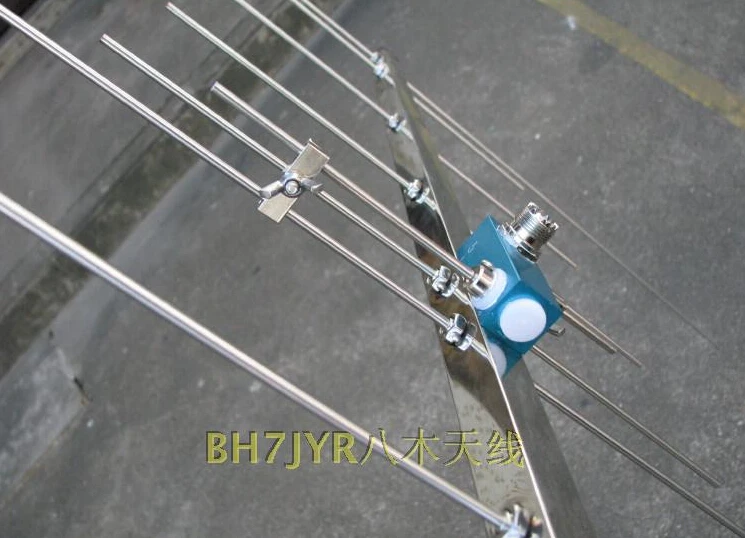 OSHINVOY UV двухдиапазонная антенна yagi 430/144 м ретранслятор yagi антенна двухдиапазонная двухсторонняя радио базовая станция 144 м Антенна yagi