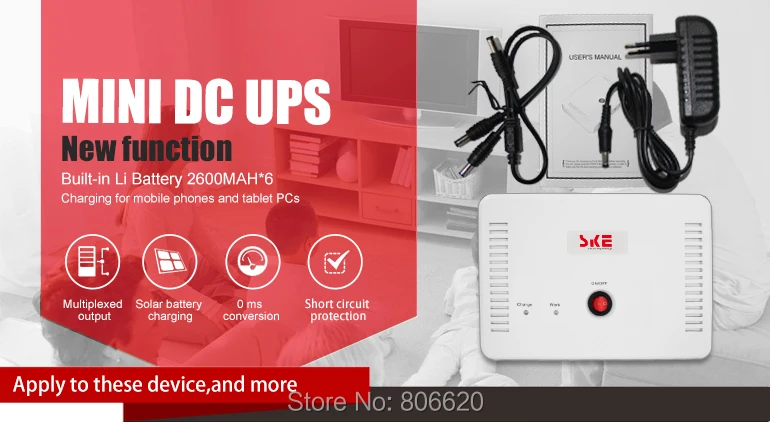 SK616 Мини Портативный UPS с 5 В/9 В/12 В/15 В/24 В DC интерфейс и USB порт Макс 24 Вт 2A ток выход и 15600 мАч литиевая батарея