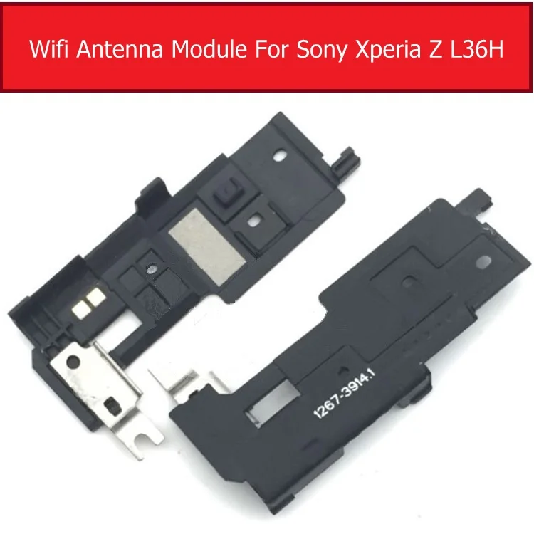 100% подлинный модуль антенны Wi Fi для Sony Xperia Z L36h LT36i C6602 C6603 сигнала крышка Запасные