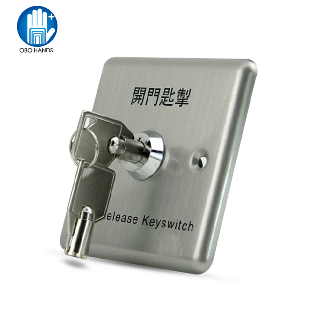 Металлический дверной выключатель из нержавеющей стали кнопка выхода