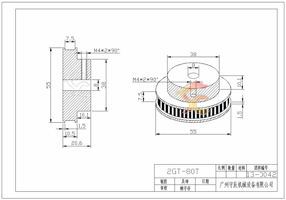 GT2-250/280-6 мм, ременный шкив GT2 80 зубы 16 Зуб снижение 5:1/1:5 3D принтер аксессуары Ширина ремня 6 мм, диаметр 8 и 6 мм