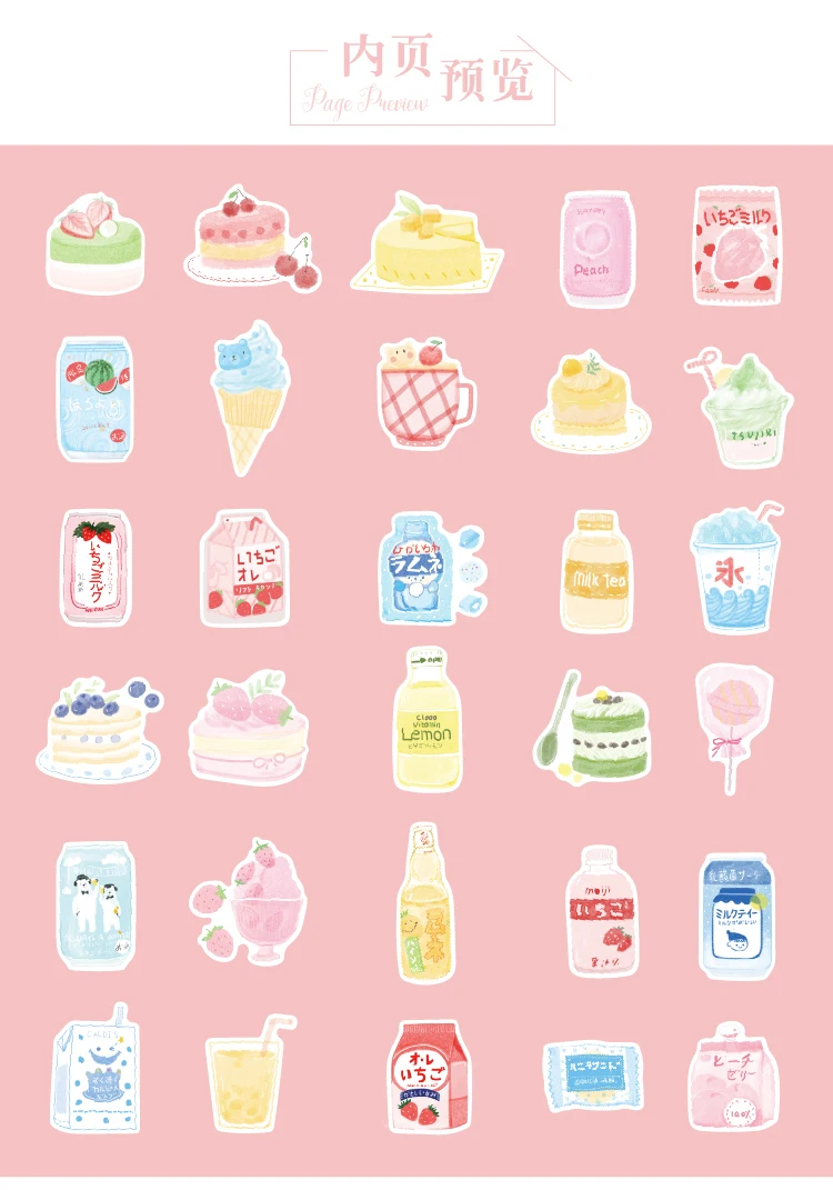 MO. Card happy snack shop открытка поздравительная открытка Письмо Бумага Закладка 1 лот = 1 упаковка = 30 шт