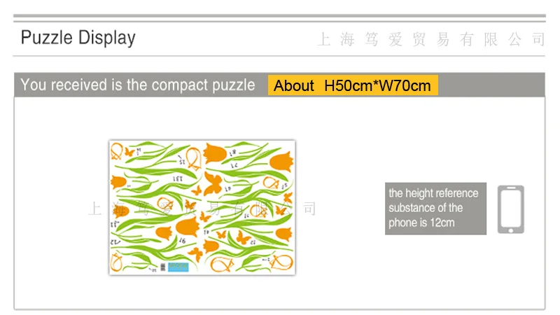 Очень красивые тюльпаны цветы наклейки на окна ПВХ материал сделай сам настенные