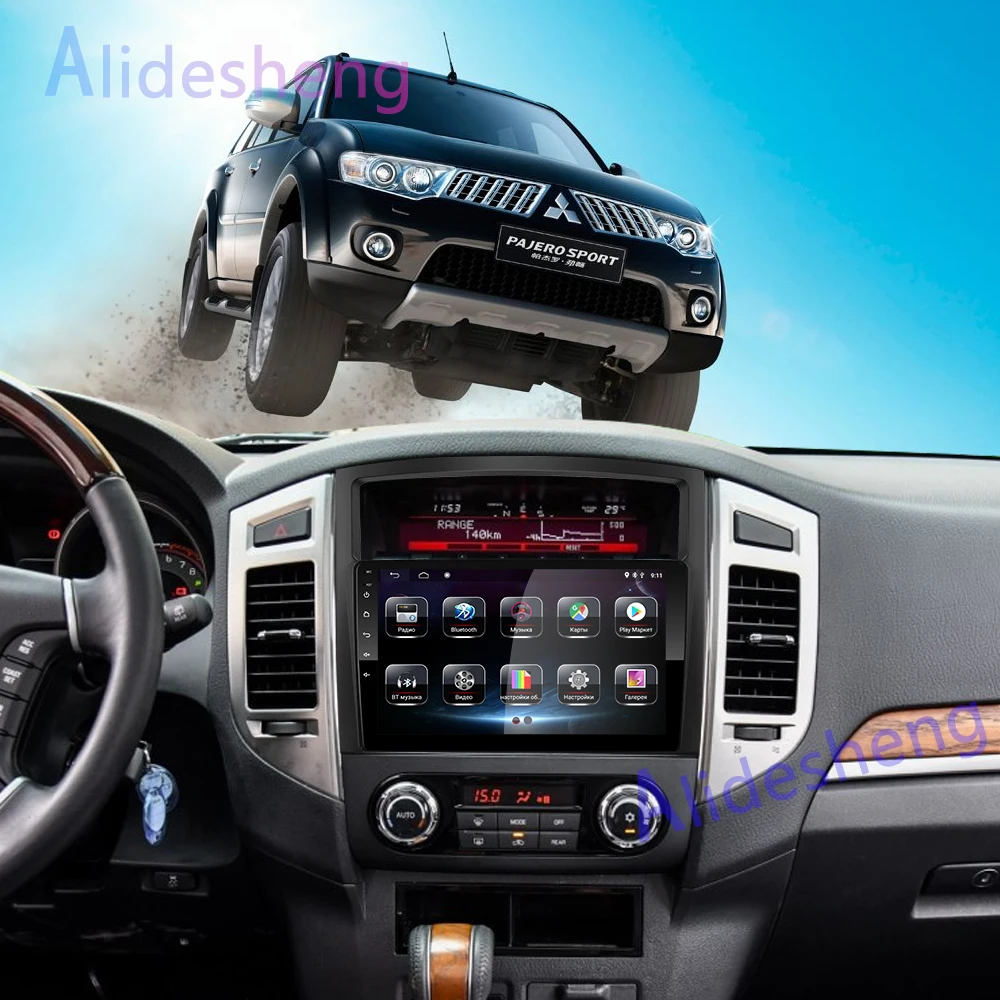 4G Android 8,1 автомобильный мультимедийный плеер для MITSUBISHI PAJERO V97 2006 2007 2008 2009 2010 2011 2din стерео радио gps навигации