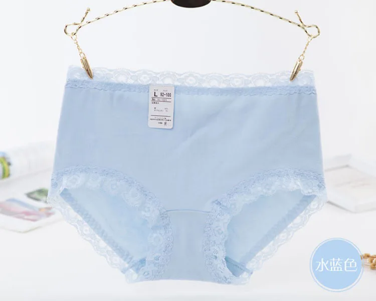 Японские Трусы из чистого шелка без следов сексуальные хлопковые трусы для