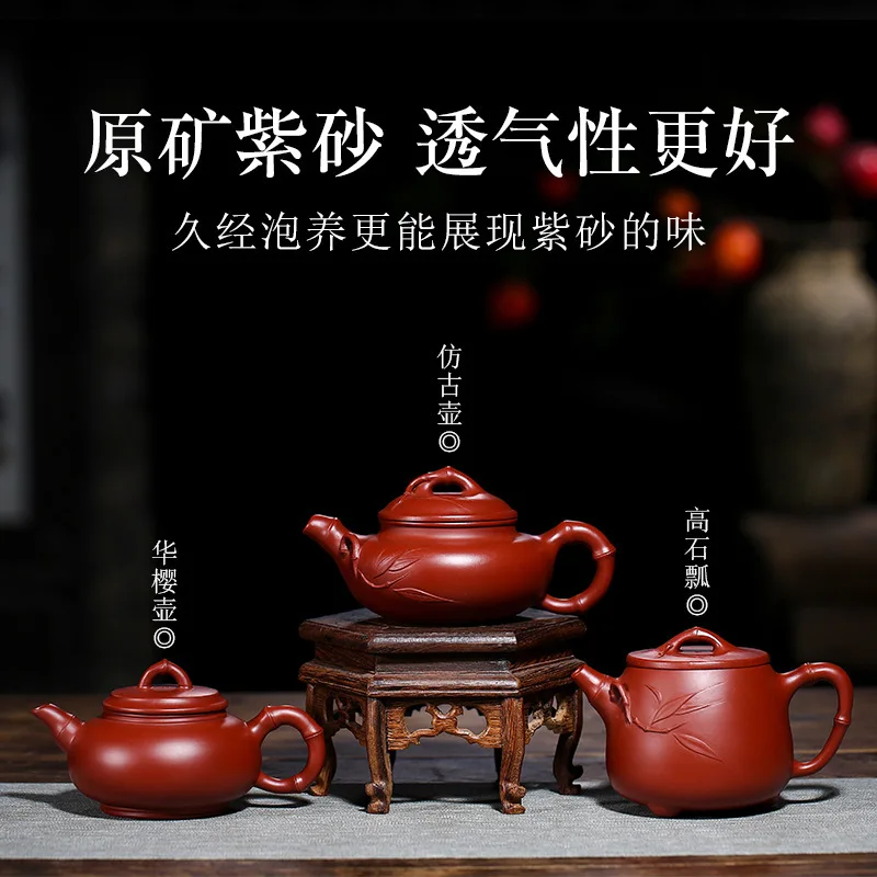 

Рекомендованная вручную растушеванная руда dahongpao бамбуковая архаиза каолинит ковш деловые подарки под заказ чайник