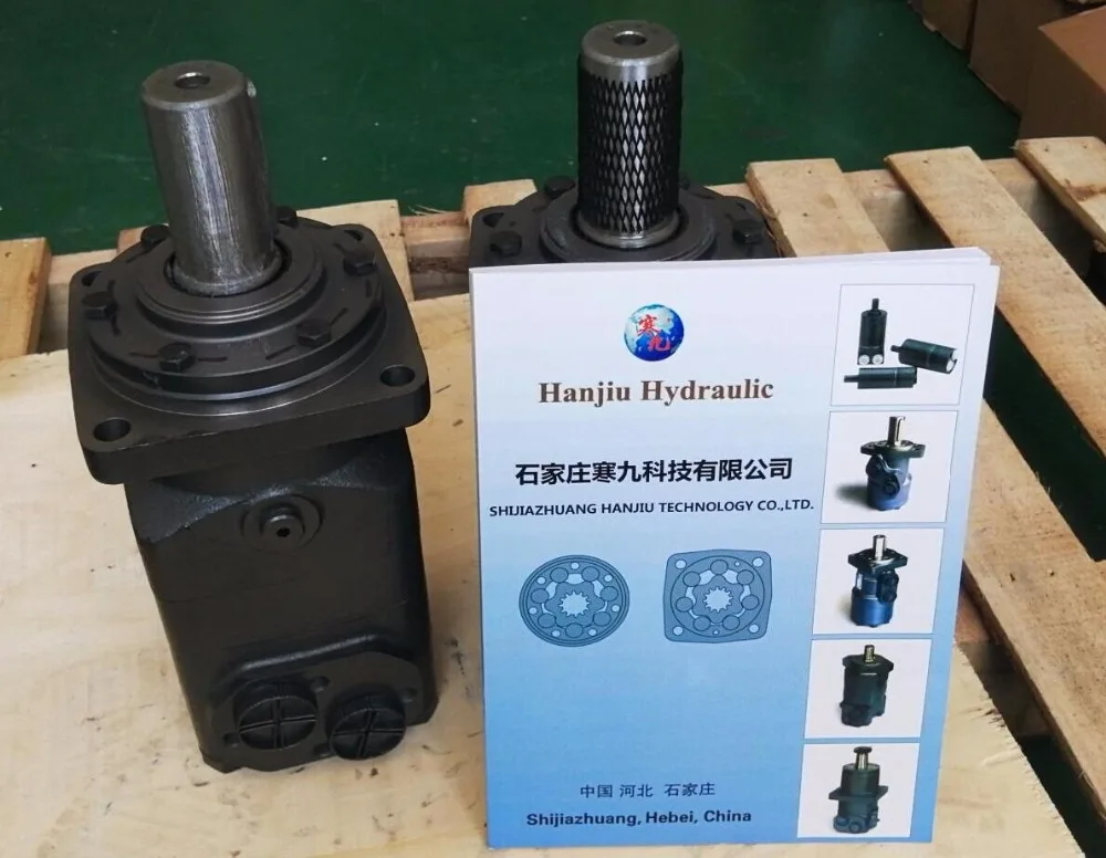 

Hydraulic motor OMT500 151B2061 drive motor