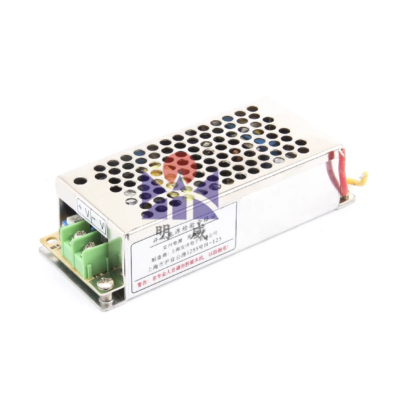 MS-15-15 Mini Type ac-dc источник питания 15 Вт в 1a одиночный выход для светодиодного