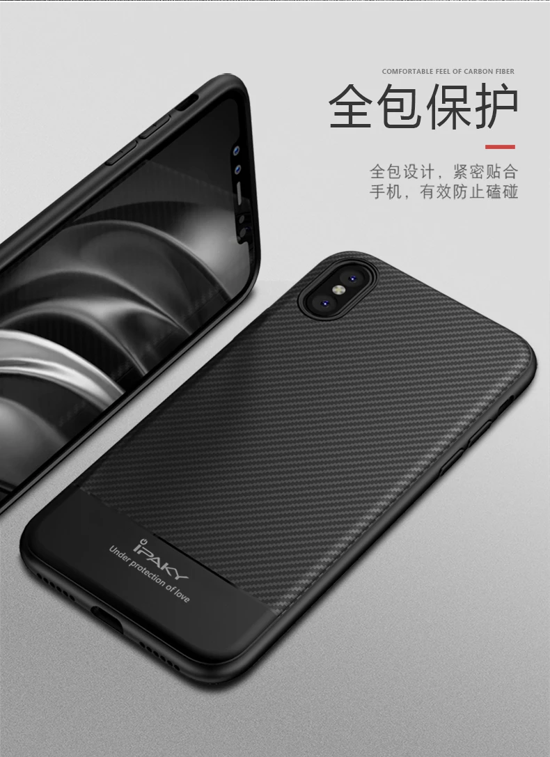 Для iPhone X XS XR Чехол iPaky Silm Coque для iPhone XS Max чехол из углеродного волокна кожаный силикон TPU чехол для iPhone X S Max чехлы